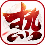 皓月传奇1.95手机版